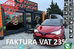 Toyota C-HR SUV 2021