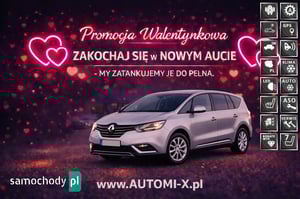 Renault Espace Minivan 2015