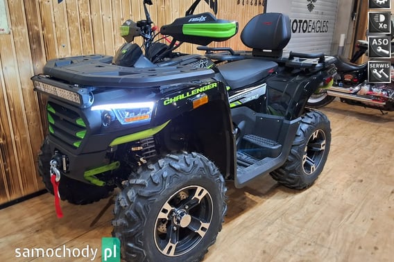 ATK Inny Quad 2026