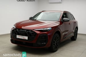 Audi Q5 SUV 2026