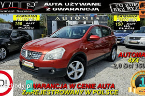 Nissan Qashqai SUV 2008