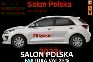 Kia Rio Hatchback 2021