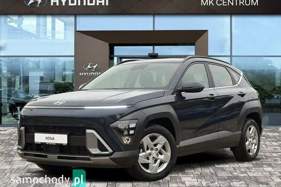 Hyundai Kona SUV 2026