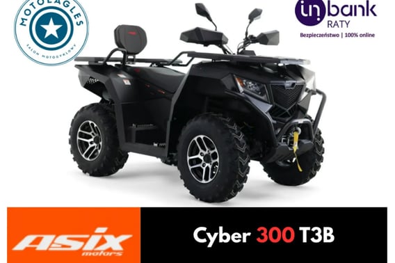 AMAZONAS Inny Quad 2026