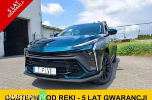 Forthing T5 EVO SUV 2025
