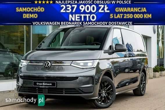 Volkswagen Multivan Minivan 2026