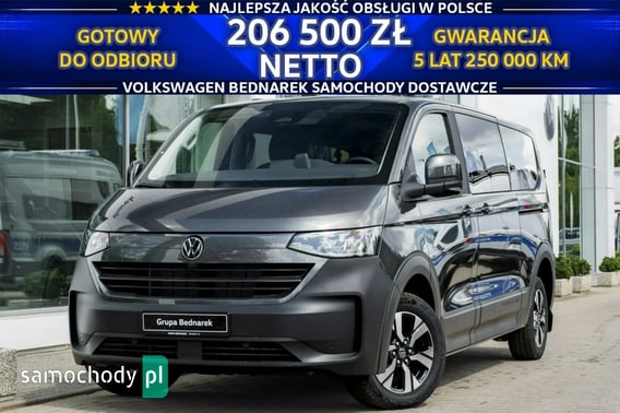 Volkswagen Caravelle Van 2026