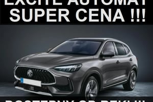 MG HS SUV 2023
