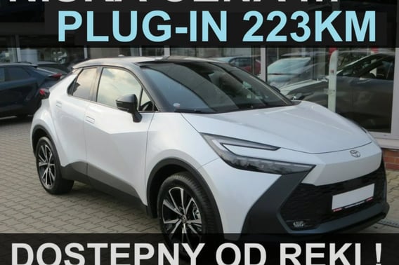 Toyota C-HR SUV 2026