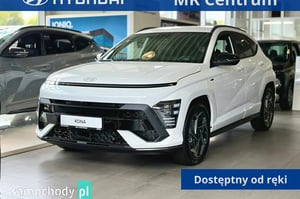 Hyundai Kona SUV 2026