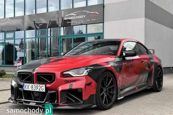 BMW M2 Coupe 2023