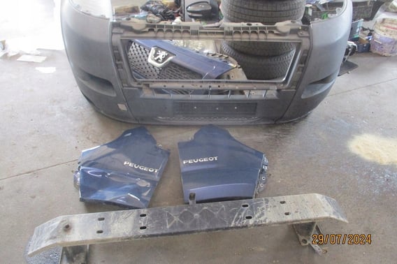 PEUGEOT BOXER II MASKA ZDERZAK LAMPA BŁOTNIK PAS PRZÓD 455