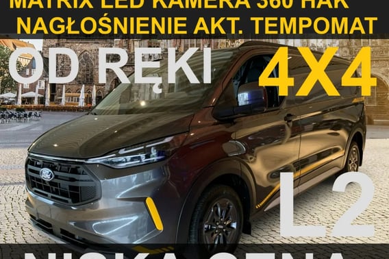 Ford Transit Custom Furgon 2026