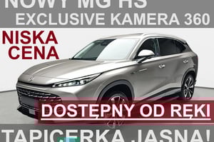 MG HS SUV 2025