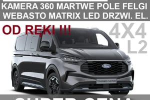 Ford Tourneo Custom Minivan 2026