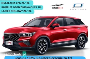 Bestune T77 SUV 2025
