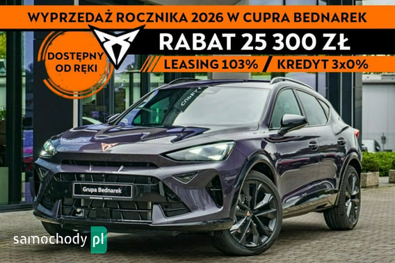 Cupra Formentor SUV 2026