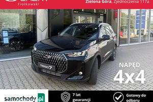 Chery Tiggo 7 SUV 2026