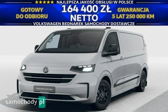 Volkswagen Transporter Bus 2026