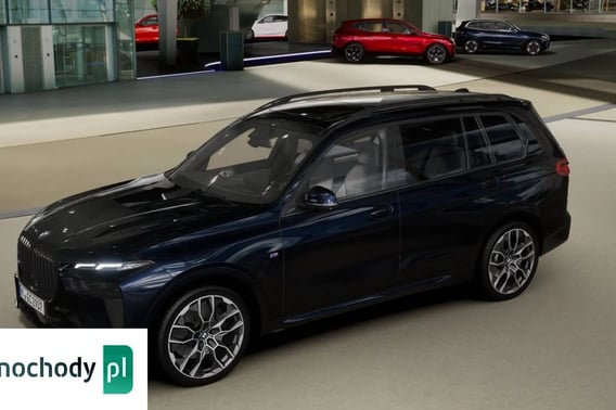 BMW X7 SUV 2026