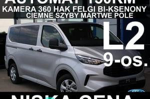 Ford Transit Custom Minivan 2025