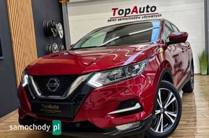 Nissan Qashqai SUV 2020