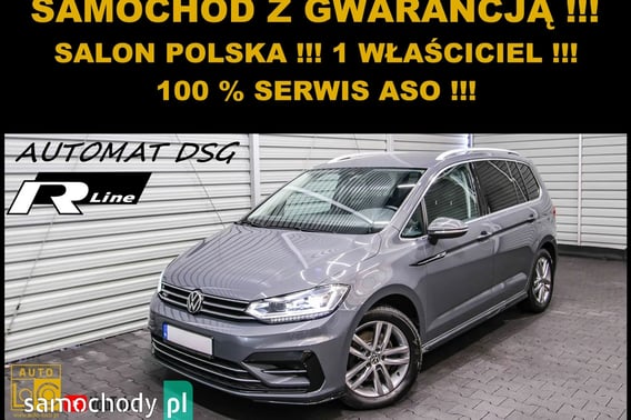 Volkswagen Touran Minivan 2022