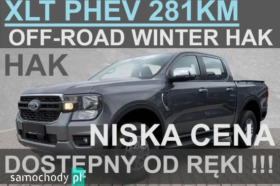 Ford Ranger SUV 2026