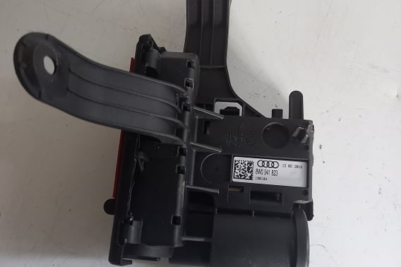 AUDI A4 B9 ROZDZIELACZ PRĄDU 8W0941823