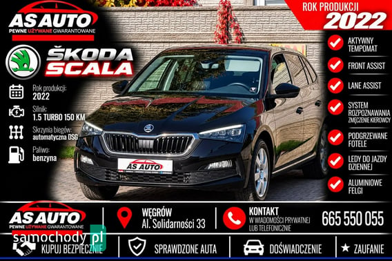Skoda Scala Hatchback 2022