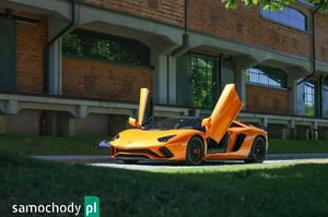 Lamborghini Aventador Coupe 2018