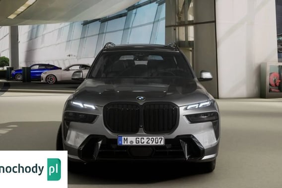BMW X7 SUV 2026