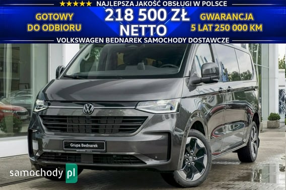 Volkswagen Caravelle Van 2026