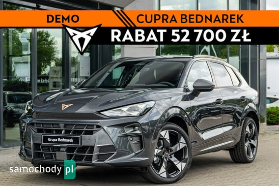Cupra Terramar SUV 2026