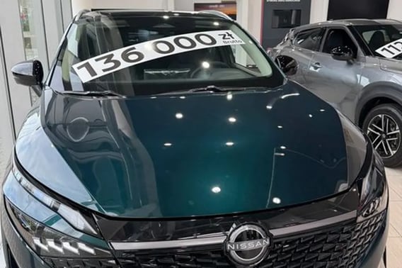 Nissan Qashqai SUV 2026