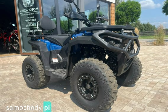 ATK Inny Quad 2025
