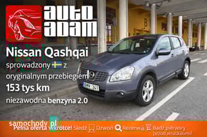 Nissan Qashqai SUV 2008