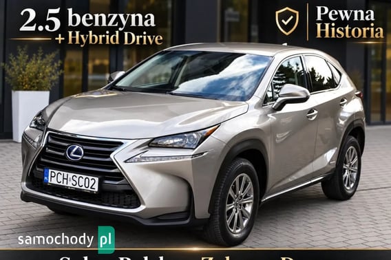 Lexus NX SUV 2017