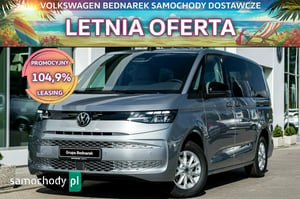 Volkswagen Multivan Minivan 2026
