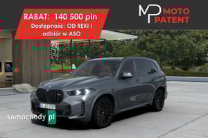 BMW X5 SUV 2025