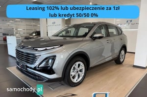 Bestune T90 SUV 2025