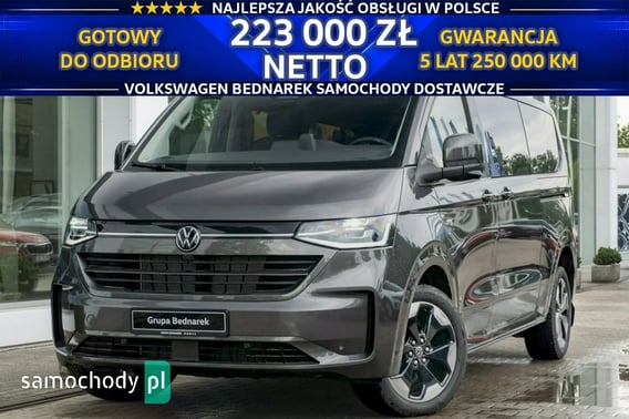 Volkswagen Caravelle Van 2026