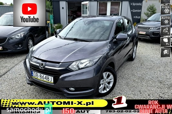 Honda HR-V SUV 2015