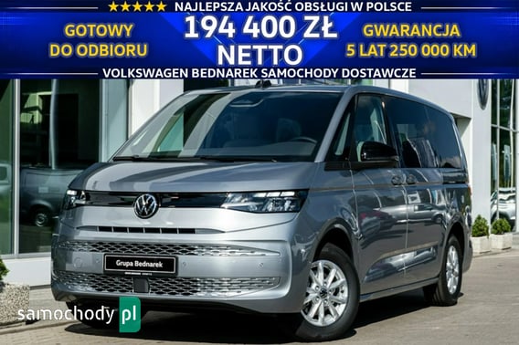 Volkswagen Multivan Minivan 2026