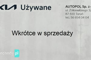 Volkswagen Arteon Sedan 2021