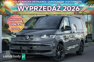 Volkswagen Multivan Minivan 2026