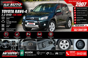 Toyota RAV4 SUV 2007