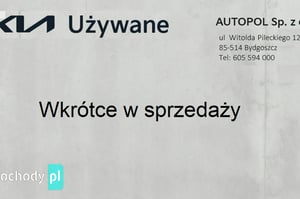 Kia Sportage SUV 2024