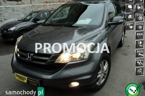 Honda CR-V SUV 2012