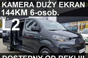 Fiat Scudo Furgon 2025